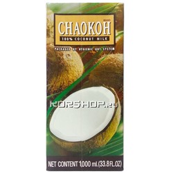 Кокосовое молоко Chaokoh (жирность 70%), Таиланд, 1 л. Акция
