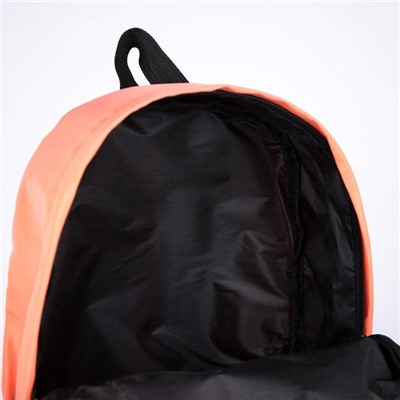 Рюкзак, отдел на молнии, наружный карман, 2 боковых кармана, косметичка, цвет оранжевый