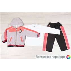 Костюм детский: олимпийка, лонгслив и штаны арт. 780196