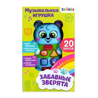Музыкальная развивающая игрушка «Медвежонок», русская озвучка, световые эффекты