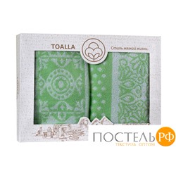 Подарочный набор из 2-х полотенец "Мира" 50х90 + 70х140 (зеленый)