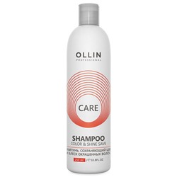 Шампунь для окрашенных волос «Care» OLLIN 250 мл