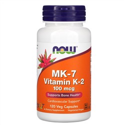 Now Foods, MK-7, витамин K-2, 100 мкг, 120 растительных капсул