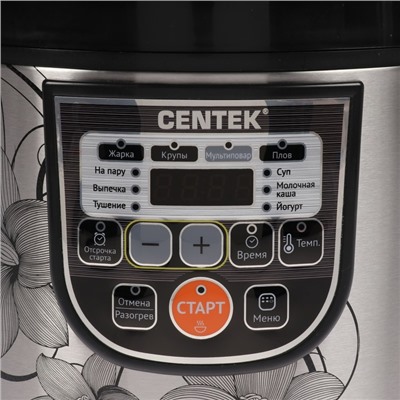 Мультиварка Centek CT-1498