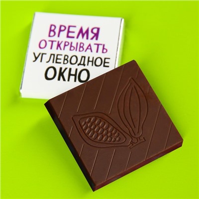 Чек-лист с шоколадом «Неделя без сладкого», 5 г.
