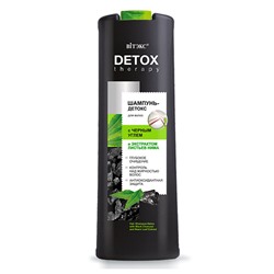 Detox Therapy. Шампунь-детокс для волос с черным углем и экстрактами листьев нима, 500мл 8341