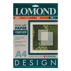 Фотобумага для струйной печати А4 LOMOND, 200 г/м², матовая текстурная «Ящерица», 10 листов (0925041)