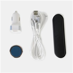 Набор автоаксессуаров 4 в 1 (провод для телефона, магнитный держатель, табличка, USB адаптер)