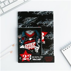 Набор обложка для паспорта и ежедневник "Настоящий супергерой"