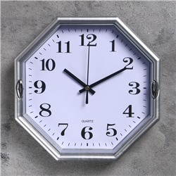 Часы настенные многогранник "Свет", 23 × 23 см, белые