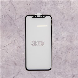 Защитное стекло MEDIAGADGET 3D FULL COVER GLASS, для iPhone X, черная рамка