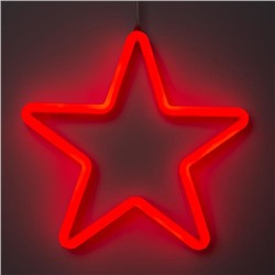 Светодиодная фигура «Звезда» 28 см, пластик, 220 В, свечение красное