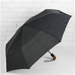 Зонт автоматический «Полоска», 3 сложения, 8 спиц, R = 51 см, цвет чёрный