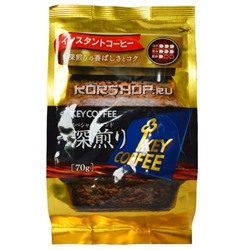 Натуральный растворимый кофе (насыщенный вкус) Key Coffee м/у, Япония, 70 г