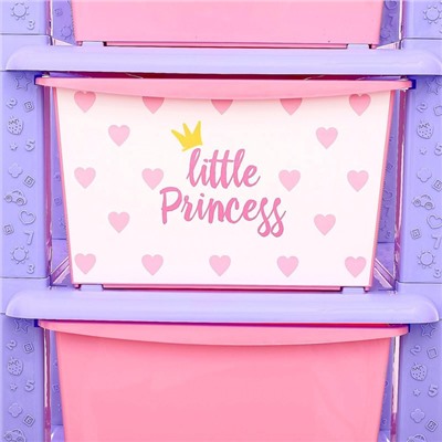 Комод детский «Принцесса», 5 секций, цвет фиолетово-розовый