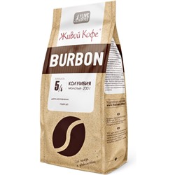 Кофе молотый BURBON
