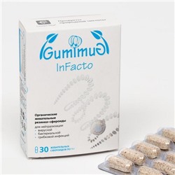 GumImuG InFacto жевательные сфероиды для нейтрализации инфекций 30 шт.