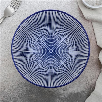 Салатник Доляна «Мерцание», 550 мл, d=15,5 см, цвет синий