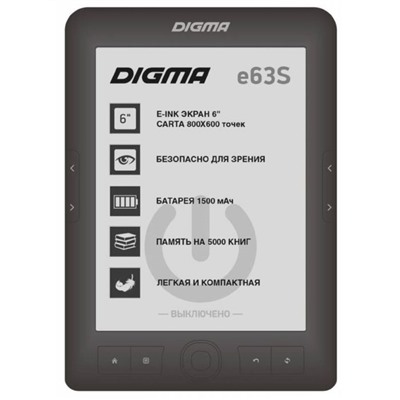 Электронная книга Digma E63S, 6", E-Ink Carta, 800x600, 600 MГц, 4 Гб, темно-серая