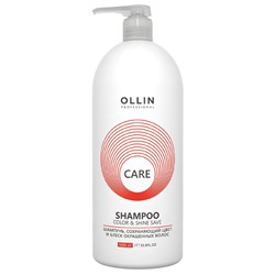 Шампунь для окрашенных волос «CARE» OLLIN 1000 мл