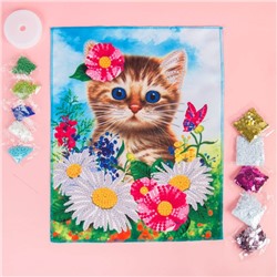 Вышивка бисером и пайетками «Котёнок», 28 × 35 см. Набор для творчества