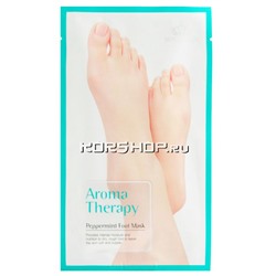 Увлажняющие носочки для ног Aromatherapy peppermint Royal Skin, Корея Акция