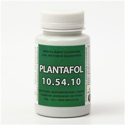 Удобрение Плантафол (PLANTAFOL) NPK 10-54-10 + МЭ + Прилипатель, 150 гр