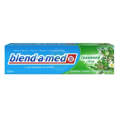 Зубная паста Бленд-А-Мед 100мл Антикариес Травяной сбор*24