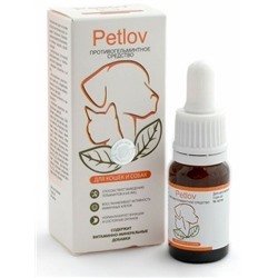 Petlov противогельминтное средство для кошек и собак 10 мл.