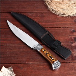 Нож охотничий "Лейв",  в чехле, лезвие 17 см, рукоять деревянная, хром
