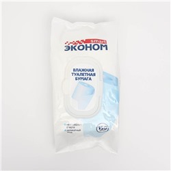 Туалетная бумага влажная Smart Эконом с пластиковым клапаном, 150 шт