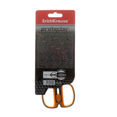 Ножницы 15.5 см ErichKrause "Protector Lock" с фиксатором, серо-оранж 48055