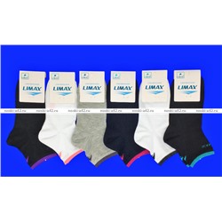 LIMAX носки женские спорт укороченные хлопок 12 пар