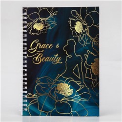 Блокнот А5 на гребне, в твердой обложке с тиснением, 60 листов, "Grace & Beauty", Принцессы