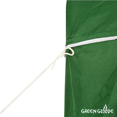 Садовый тент шатер Green Glade 1003