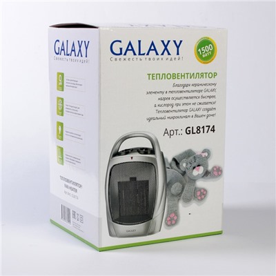 Тепловентилятор Galaxy GL 8174, 1500 Вт, керамика, вентиляция без нагрева, серый