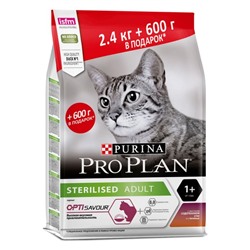Акция! Сухой корм Pro Plan для стерилизованных кошек, утка/печень, 2,4 + 0,6 кг