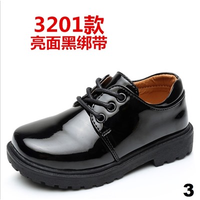 Туфли для мальчика 3201-123