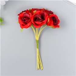 Цветы для декорирования "Роза Амадеус" бордо 1 букет=6 цветов 10 см