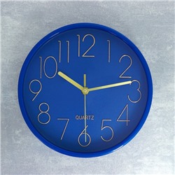 Часы настенные "Классика", d=22.5 см, синий металлик