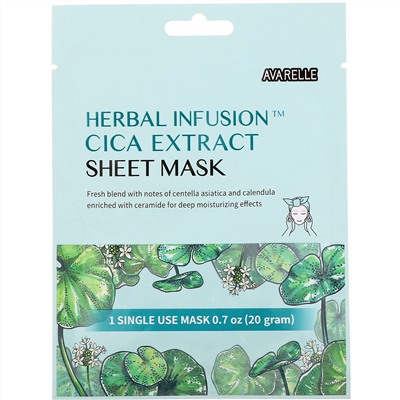 Avarelle, Herbal Infusion, Cica Extract Sheet Mask, 1 Sheet,0.7 oz (20 g)
