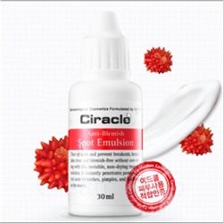 Ciracle Эмульсия для проблемной кожи Ciracle Anti Blemish Spot Emulsion 30мл