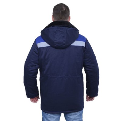 Куртка "Бригадир", размер 48-50, рост 182-188 см, цвет сине-васильковый