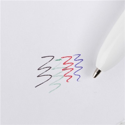 Многоцветная ручка «Сияй ярче всех», 4 цвета