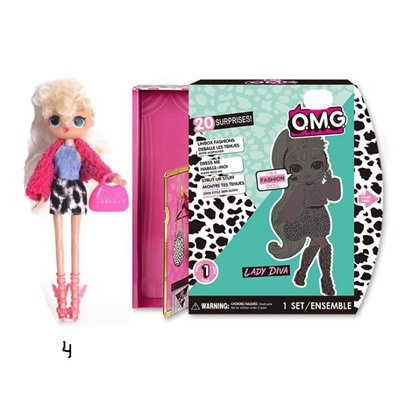 Кукла Girl Surprise Fashion LK1028