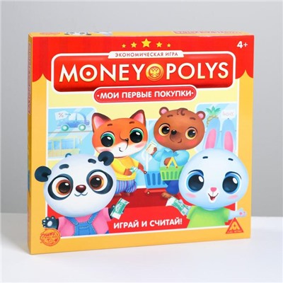 Экономическая игра «MONEY POLYS. Мои первые покупки», 4+