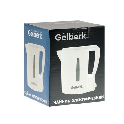 Чайник электрический GELBERK GL-465, пластик, 0.5 л, 500 Вт, бело-серый
