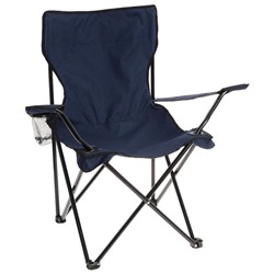 Кресло туристическое, с подстаканником, до 80 кг, размер 50 х 50 х 80 см, цвет синий