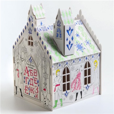 Дом-раскраска 3 в 1 «Холодное сердце», замок, набор для творчества, 16 × 18 × 22 см
