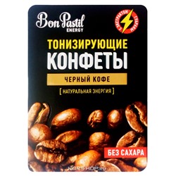 Тонизирующие конфеты «Черный кофе» Energy Bon Pastil, 12 г